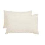 Egyptian Cotton 200thread Pillowcase pair Cream